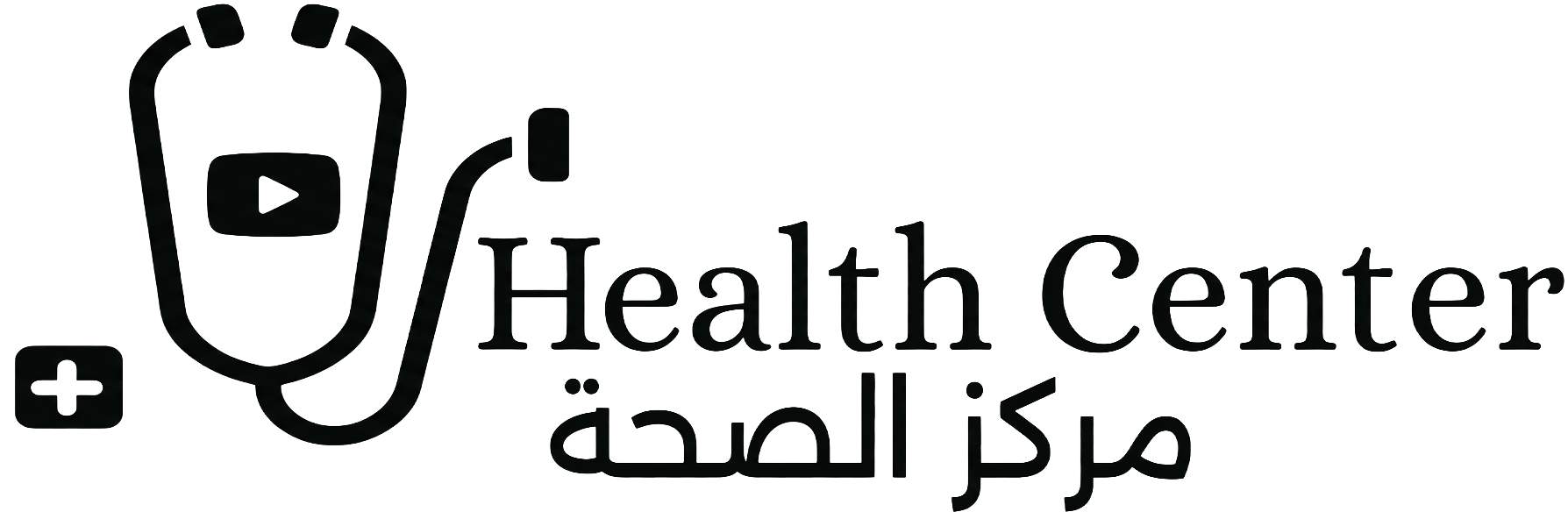 Health Center